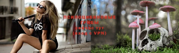 кокаин VHQ Армянск