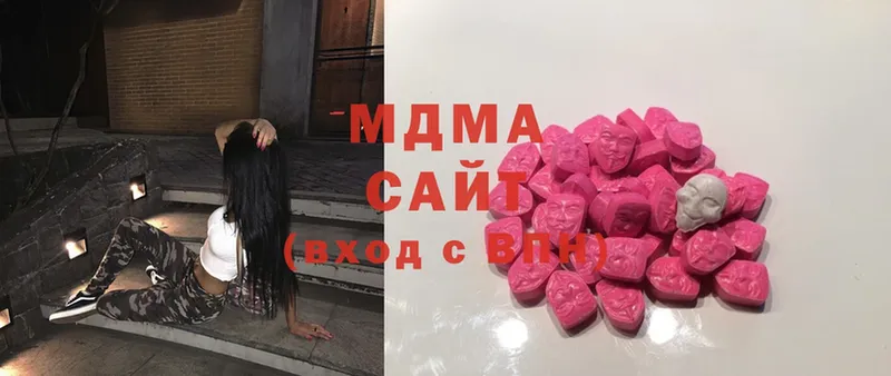 где найти наркотики  Агидель  MDMA crystal 